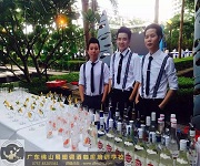 緣來(lái)是你婚禮酒會(huì) 學(xué)員實(shí)踐