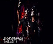 南楓喃咖啡廳招聘調酒師一名